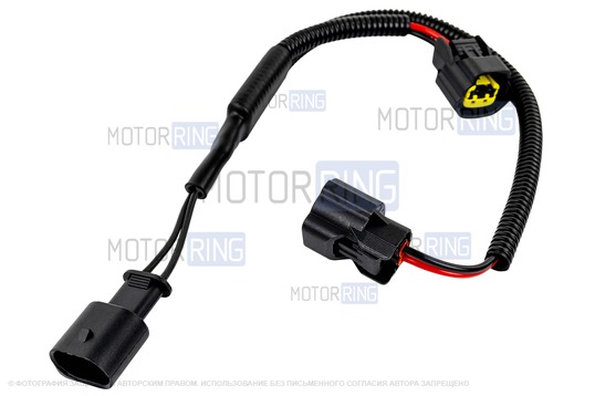 Рупорный воздушный звуковой сигнал SEM-ALI 131 c проводкой штатного подключения для BMW 2 поколения
