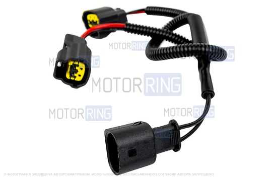 Рупорный воздушный звуковой сигнал SEM-ALI 131 c проводкой штатного подключения для BMW 2 поколения