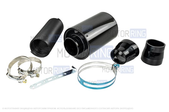 Универсальный холодный впуск в карбоновом корпусе со встроеным фильтром закрытого типа для Лада и иномарок_1