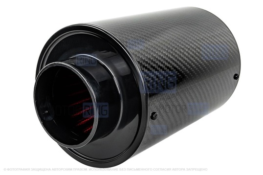 Универсальный холодный впуск в карбоновом корпусе со встроеным фильтром закрытого типа для Лада и иномарок