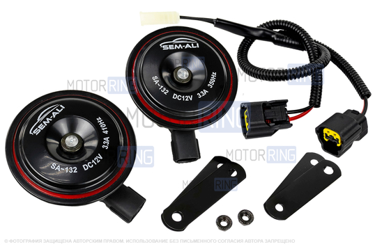 Дисковый воздушный звуковой сигнал SEM-ALI 132 c проводкой штатного подключения для ВАЗ 2108-21099, 2110-2112, 2113-2115, Лада Калина, Калина 2, Гранта, Гранта FL, Приора, Веста, Веста NG, Нива 4х4, Нива Легенд, Нива Тревел, Шевроле Нива_1