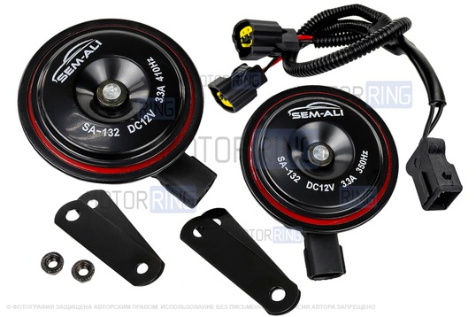 Дисковый воздушный звуковой сигнал SEM-ALI 132 c проводкой штатного подключения для Peugeot, Renault, Citroen 1 поколения_1