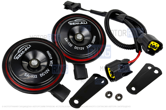 Дисковый воздушный звуковой сигнал SEM-ALI 132 c проводкой штатного подключения для Chevrolet, Nissan, Opel 2 поколения, Ford 1, 2 поколений_1
