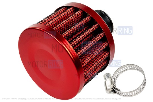Фильтр нулевого сопротивления вентиляции картерных газов (на сапун) MR красный для инжекторных ВАЗ 2101-2107, 2108-2115, 2110-2112, Лада Гранта, Калина, Приора, Нива Легенд/Тревел, Шевроле Нива_1
