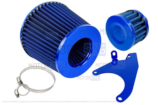 Комплект синих воздушных фильтров нулевого сопротивления (воздушный и картерных газов) MR с синим кронштейном Sal-Man для 8 кл ВАЗ 2108-21099, 2110-2112, 2113-2115, Лада Гранта, Гранта FL, Калина, Калина 2, Приора_1