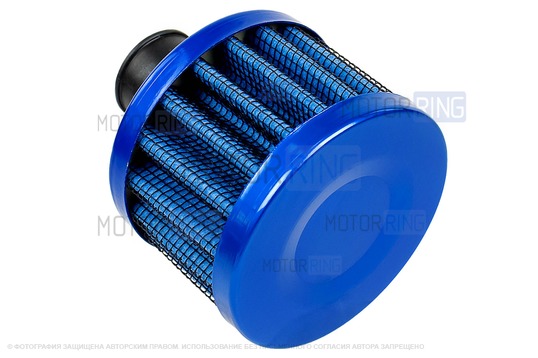 Фильтр нулевого сопротивления вентиляции картерных газов (на сапун) MR синий с пропиткой MANNOL для инжекторных ВАЗ 2101-2107, 2108-2115, 2110-2112, Лада Гранта, Калина, Приора, Нива Легенд/Тревел, Шевроле Нива