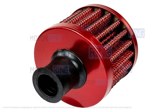 Комплект воздушных фильтров нулевого сопротивления (воздушный и картерных газов) MR красных с красным кронштейном Sal-Man и пропиткой MANNOL для 8 кл ВАЗ 2108-21099, 2110-2112, 2113-2115, Лада Гранта, Гранта FL, Калина, Калина 2, Приора
