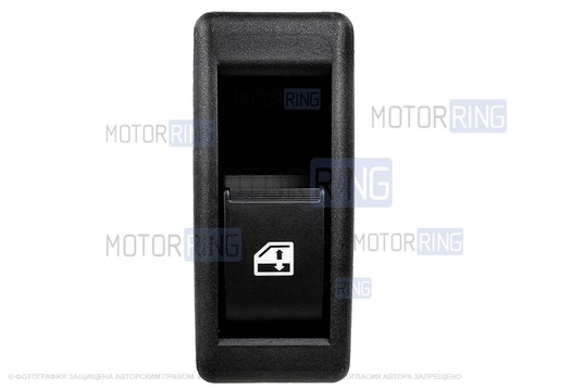 Кнопки стеклоподъемника ВИЭ (2 шт) с малым разъемом (зеленая подсветка) для Лада Гранта, Калина 2