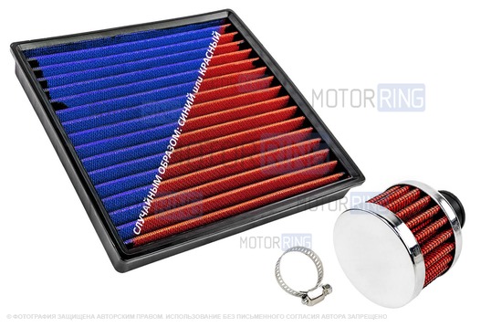 Комплект фильтров нулевого сопротивления (воздушный и вентиляции картерных газов) для инжекторных ВАЗ 2107, 2108-2115, 2110-2112, Калина, Гранта, Приора, Нива Легенд/Тревел, Шевроле Нива_1