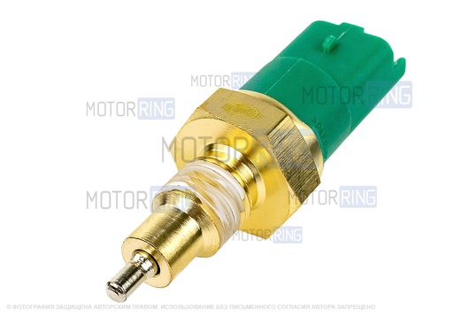 Датчик заднего хода BYSUN PARTS 3-контактный для Лада Веста, Икс Рей, Ларгус, Ларгус FL, Renault_1