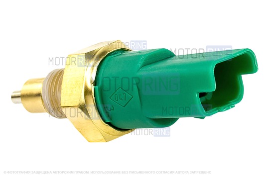 Датчик заднего хода BYSUN PARTS 3-контактный для Лада Веста, Икс Рей, Ларгус, Ларгус FL, Renault