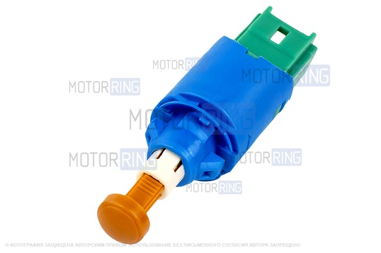 Датчик педали сцепления (выключатель стоп сигнала) BYSUN PARTS 2-контактный для Лада Веста, Икс Рей, Ларгус, Ларгус FL, Renault_1