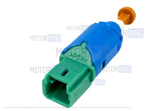 Датчик педали сцепления (выключатель стоп сигнала) BYSUN PARTS 2-контактный для Лада Веста, Икс Рей, Ларгус, Ларгус FL, Renault