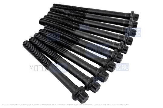 Комплект болтов ГБЦ BESTAUTO для 8-клапанных Лада Ларгус