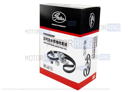 Ремкомплект ГРМ с помпой CHINA ORIGINAL GATES для 8 кл Лада Калина, Калина 2, Гранта, Гранта FL, Приора, Ларгус, Ларгус FL, Веста NG, Датсун