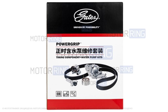 Ремкомплект ГРМ с помпой CHINA ORIGINAL GATES для 16 кл Лада Ларгус с двигателем K4M