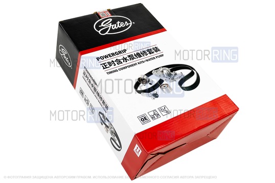 Ремкомплект ГРМ с помпой CHINA ORIGINAL GATES для 8 кл Лада Калина, Калина 2, Гранта, Гранта FL, Приора, Ларгус, Ларгус FL, Веста NG, Датсун_1