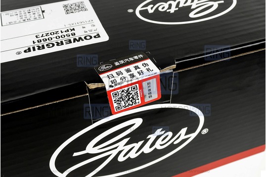 Ремкомплект ГРМ с помпой CHINA ORIGINAL GATES для 16-клапанных Лада Приора, Калина, Гранта, Гранта FL, Ларгус, Ларгус FL, Веста, Икс Рей, Датсун