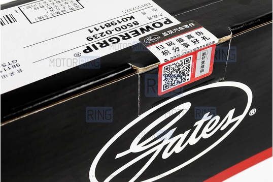 Комплект ремня ГРМ CHINA ORIGINAL GATES для 8-клапанных Лада Калина, Калина 2, Гранта, Гранта FL, Приора, Ларгус, Ларгус FL, Веста NG, Датсун