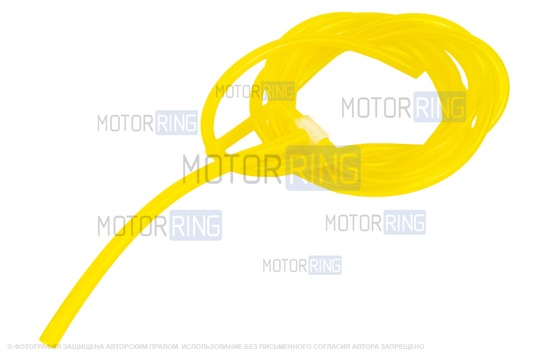 Трубки омывателя лобового стекла желтые с тройником и струйными форсунками для ВАЗ 2108-21099, 2113-2115