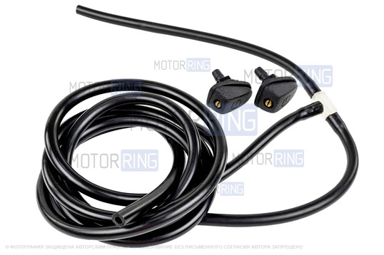 Трубки омывателя лобового стекла черные с тройником и веерными форсунками Мерс GT для Лада Калина_1