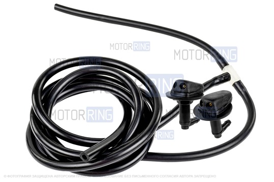 Трубки омывателя лобового стекла черные с тройником и струйными форсунками Мерс нового образца для Лада Калина_1