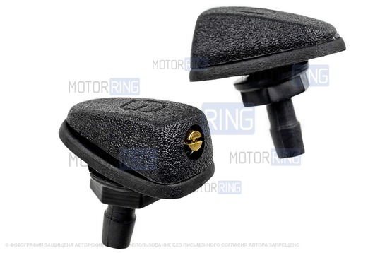 Трубки омывателя лобового стекла желтые с тройником и веерными форсунками Мерс GT для ВАЗ 2108-21099, 2113-2115