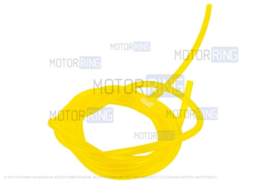 Трубки омывателя лобового стекла желтые с тройником и веерными форсунками БУРАН на защелке (пластиковый распылитель) для ВАЗ 2108-21099, 2113-2115
