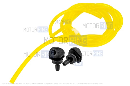 Трубки омывателя лобового стекла желтые с тройником и веерными форсунками БУРАН-2 на гайке (пластиковый распылитель) для ВАЗ 2108-21099, 2113-2115_1