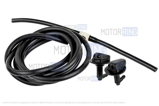 Трубки омывателя лобового стекла черные с тройником и струйными форсунками Мерс нового образца для ВАЗ 2110-2112_1