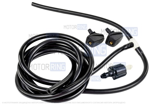 Трубки омывателя лобового стекла черные с тройником, веерными форсунками Мерс GT и обратным клапаном Мини для Лада Калина_1