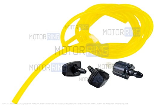 Трубки омывателя лобового стекла желтые с тройником, веерными форсунками Тайфун и обратным клапаном Мини для ВАЗ 2108-21099, 2113-2115_1