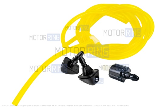 Трубки омывателя лобового стекла желтые с тройником, веерными форсунками БУРАН-3 на защелке (металлический распылитель) и обратным клапаном Мини для ВАЗ 2108-21099, 2113-2115_1