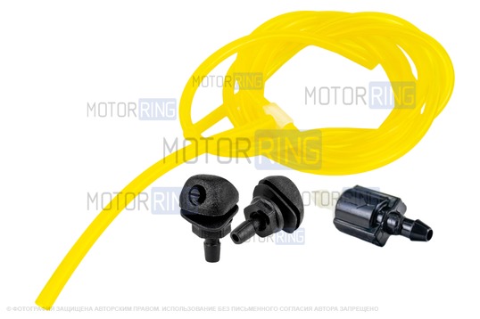 Трубки омывателя лобового стекла желтые с тройником, веерными форсунками БУРАН-2 на гайке (пластиковый распылитель) и обратным клапаном Мини для ВАЗ 2108-21099, 2113-2115_1