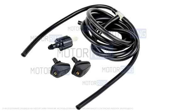 Трубки омывателя лобового стекла черные с тройником, веерными форсунками Мерс GT и обратным клапаном Мини для Лада Приора_1