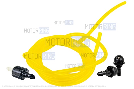 Трубки омывателя лобового стекла желтые с тройником, струйными форсунками и обратным клапаном Мини для ВАЗ 2108-21099, 2113-2115_1