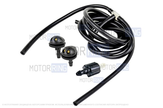 Трубки омывателя лобового стекла черные с тройником, струйными форсунками и обратным клапаном Мини для Лада Приора_1