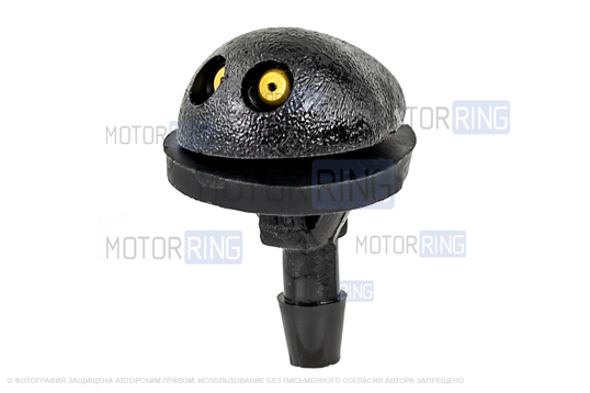 Оригинальный жиклер омывателя для Лада Калина, Приора, Калина 2, Гранта, Шевроле Нива_1