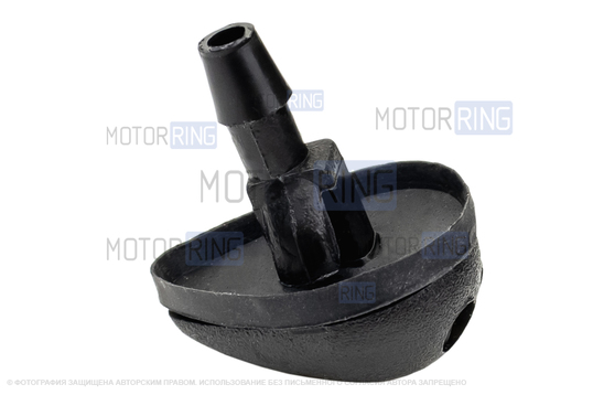 Оригинальный жиклер омывателя для Лада Калина, Приора, Калина 2, Гранта, Шевроле Нива