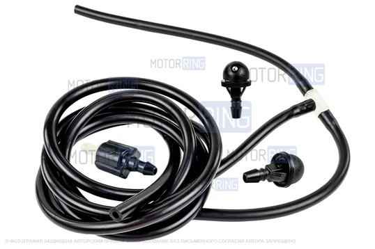 Трубки омывателя лобового стекла черные с тройником, струйными форсунками (1 дюза) и обратным клапаном Мини для Лада Калина_1