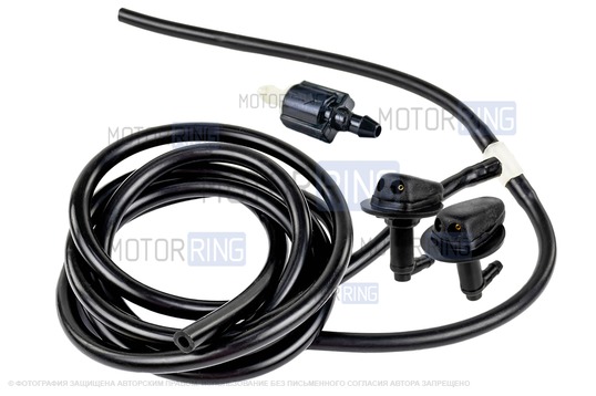 Трубки омывателя лобового стекла черные с тройником, струйными форсунками Мерс нового образца и обратным клапаном Мини для Лада Калина_1