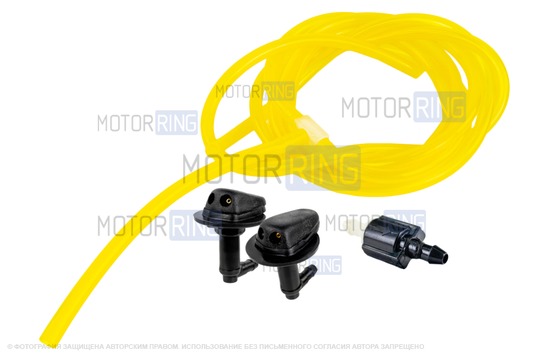 Трубки омывателя лобового стекла желтые с тройником, струйными форсунками Мерс нового образца и обратным клапаном Мини для ВАЗ 2108-21099, 2113-2115_1