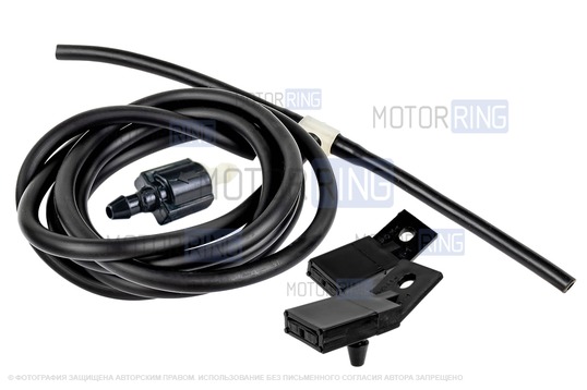 Трубки омывателя лобового стекла черные с тройником, струйными форсунками на защелке и обратным клапаном Мини для ВАЗ 2110-2112_1