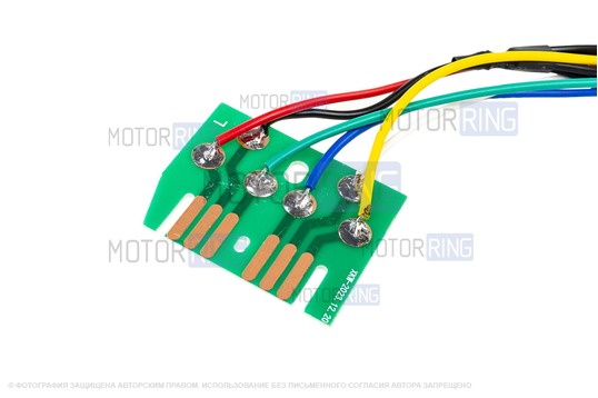 Жгут проводки заднего левого фонаря для ВАЗ 2108-21099 с оптикой Освар
