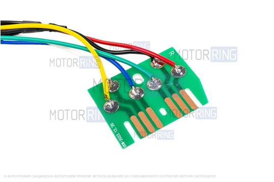 Жгут проводки заднего правого фонаря для ВАЗ 2108-21099 с оптикой Освар