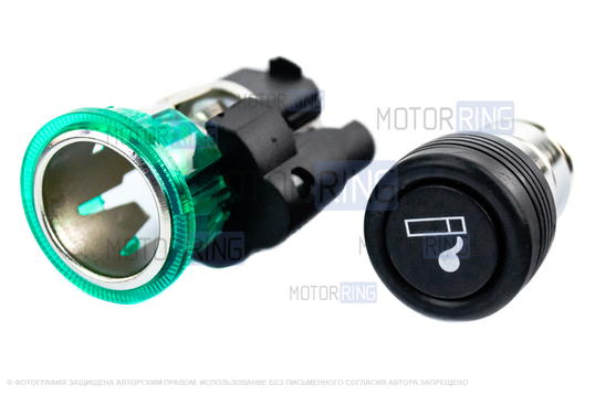 Прикуриватель в сборе для ВАЗ 2110-2112, 2113-2115, Лада Калина, Калина 2, Гранта, Приора, Шевроле Нива