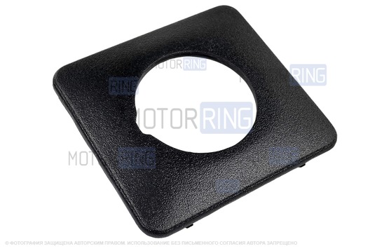 Рамка прикуривателя в сборе с прикуривателем для Шевроле Нива