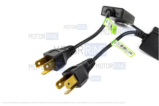 Светодиодные лампы S1 Sal-Man двухцветные 40W (Лайм и 6000K) H4 для ВАЗ 2101-2107, 2108-21099, 2113-2115, Нива Легенд, Гранта, Ларгус
