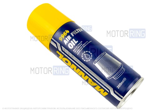 Масляная пропитка MANNOL AIR FILTER OIL (200 мл.) для воздушных фильтров нулевого сопротивления_1