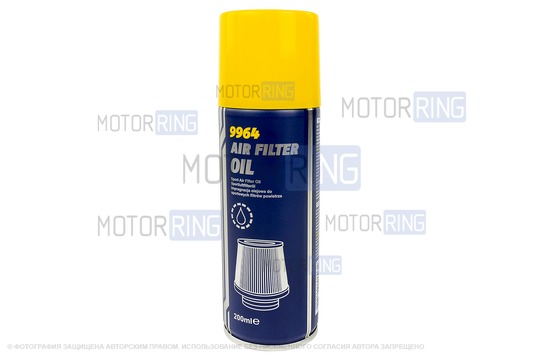 Масляная пропитка MANNOL AIR FILTER OIL (200 мл.) для воздушных фильтров нулевого сопротивления